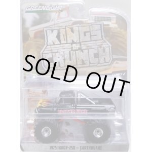 画像: 2019 GREENLIGHT KING OF CRUNCH S4 【1975 FORD F-250 - EARTHQUAKE】 BLACK/RR