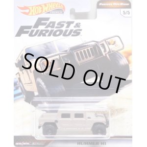 画像: 2019 HW PREMIUM FAST & FURIOUS "FURIOUS OFF-ROAD"【HUMMER H1】 FLAT TAN/RR (NEW CAST)