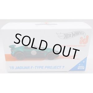 画像: 2019 HOT WHEELS id 【'15 JAGUAR F-TYPE PROJECT 7】 SPEC.GREEN/ID