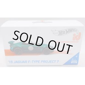 画像: 2019 HOT WHEELS id 【'15 JAGUAR F-TYPE PROJECT 7】 SPEC.GREEN/ID