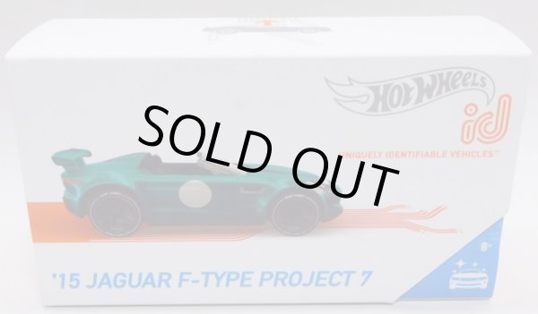 画像1: 2019 HOT WHEELS id 【'15 JAGUAR F-TYPE PROJECT 7】 SPEC.GREEN/ID