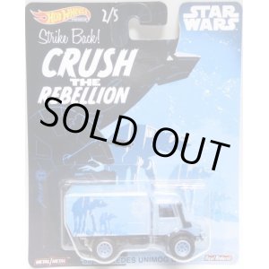 画像: 2019 POP CULTURE - "STAR WARS" 【'88 MERCEDES UNIMOG U1300】 ICE BLUE/RR（予約不可）