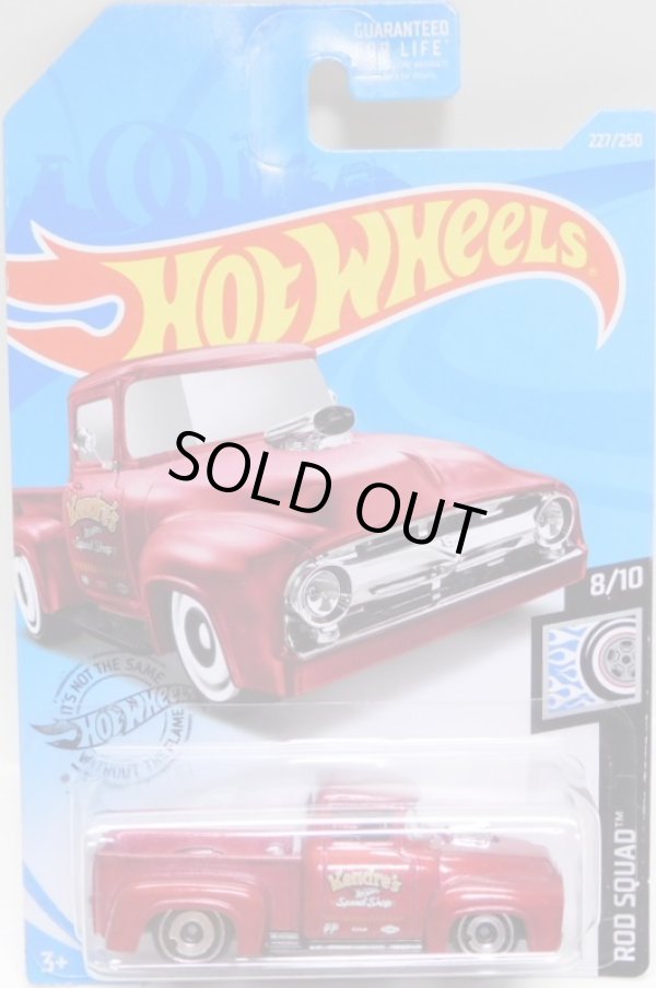 画像1: 【CUSTOM '56 FORD TRUCK】 MET.RED/DD (KROGER EXCLUSIVE) (予約不可） 