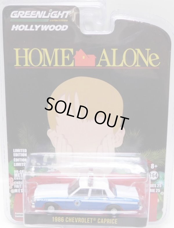 画像1: 2019 GREENLIGHT HOLLYWOOD SERIES 25 【1986 CHEVROLET CAPRICE】 LT.BLUE/RR (HOME ALONE) 