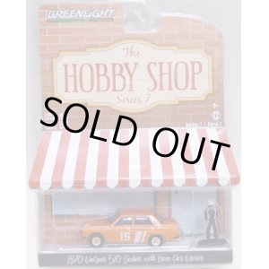 画像: 2019 GREENLIGHT THE HOBBY SHOP S7 【1970 DATSUN 510 SEDAN  with RACE CAR DRIVER】 ORANGE/RR