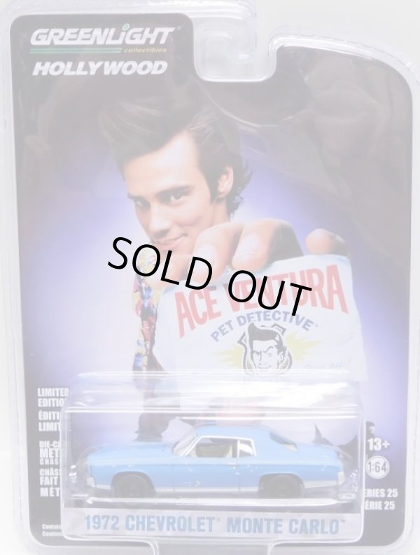 画像1: 2019 GREENLIGHT HOLLYWOOD SERIES 25 【1972 CHEVROLET MONTE CARLO】 FLAT PALE BLUE/RR (ACE VENTURA) 