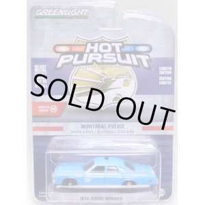 画像: 2019 GREENLIGHT HOT PURSUIT S32 【1974 DODGE MONACO】 LT.BLUE/RR (MONTREAL POLICE)