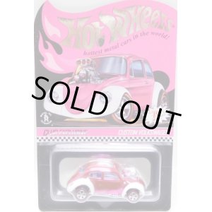 画像: 2019 33th Annual Convention 【CUSTOM VOLKSWAGEN】 SPEC.PINK/RL (RLC PARTY CAR)