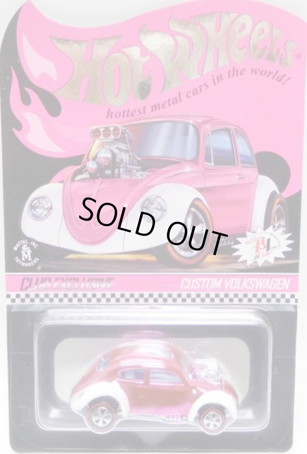 画像1: 2019 33th Annual Convention 【CUSTOM VOLKSWAGEN】 SPEC.PINK/RL (RLC PARTY CAR)