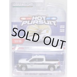 画像: 2019 GREENLIGHT HOT PURSUIT S32 【2019 CHEVROLET SILVERADO SSV】 WHITE/RR (GENERAL MOTORS FLEET POLICE)