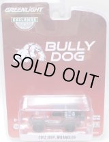 画像: 2019 GREENLIGHT HOBBY EXCLUSIVE 【"BULLY DOG" 2012 JEEP WRANGLER】 DK.RED/RR