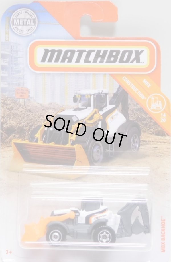 画像1: 2019 【MBX BACKHOE】 WHITE-ORANGE (NEW CAST)