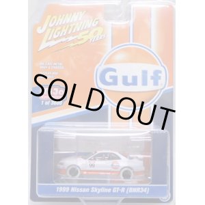 画像: 2019 JOHNNY LIGHTNING "MIJO EXCLUSIVE" 【"GULF" 1999 NISSAN SKYLINE GT-R (BNR34)】WHITE/RR(WHITE LIGHTNING）