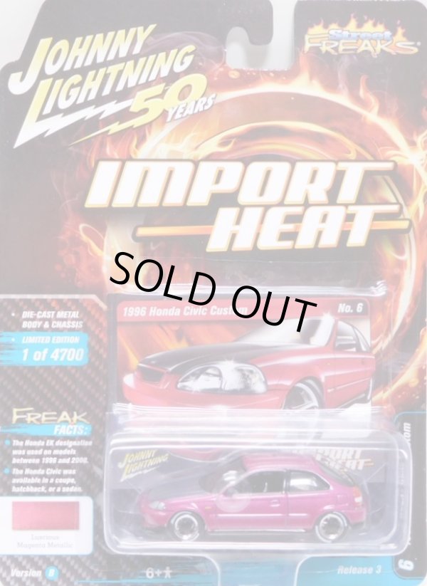 画像1: 2019 JOHNNY LIGHTNING - STREET FREAKS S3B 【1996 HONDA CIVIC CUSTOM】 MAGENTA/RR