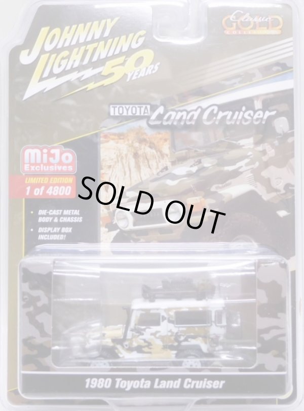 画像1: 2019 JOHNNY LIGHTNING "MIJO EXCLUSIVE" 【"CLASSIC GOLD COLLECTION" 1980 TOYOTA LAND CRUISER】CAMO WHITE/RR(予約不可）