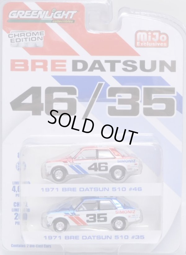 画像1: 2019 GREENLIGHT MIJO EXCLUSIVE CHROME EDITION 【"BRE DATSUN 46/35" 1971 BRE DATSUN 510】RED CHROME-BLUE CHROME/RR