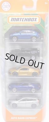 画像: 2019 MATCHBOX 5PACK 【AUTO BAHN EXPRESS】'15 Mercedes-Benz GLE Coupe/Lamborghini LM002/Audi R8/Bentley Continental GT/Volvo V60 Wagon 