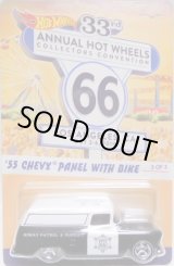 画像: 2019 33th Annual Convention 【'55 CHEVY PANEL with BIKE】 BLACK-WHITE/RR (FINALE CAR)(予約不可）