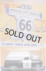 画像: 2019 33th Annual Convention 【'55 CHEVY PANEL with BIKE】 BLACK-WHITE/RR (FINALE CAR)(予約不可）