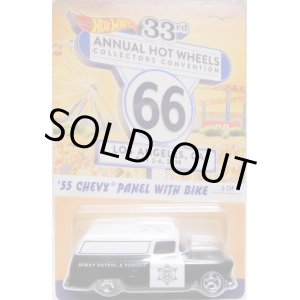 画像: 2019 33th Annual Convention 【'55 CHEVY PANEL with BIKE】 BLACK-WHITE/RR (FINALE CAR)(予約不可）