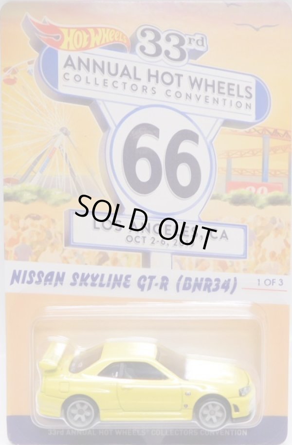 画像1: 2019 33th Annual Convention 【NISSAN SKYLINE GT-R (BNR34)(フード開閉タイプ）】YELLOW/RR(予約不可）