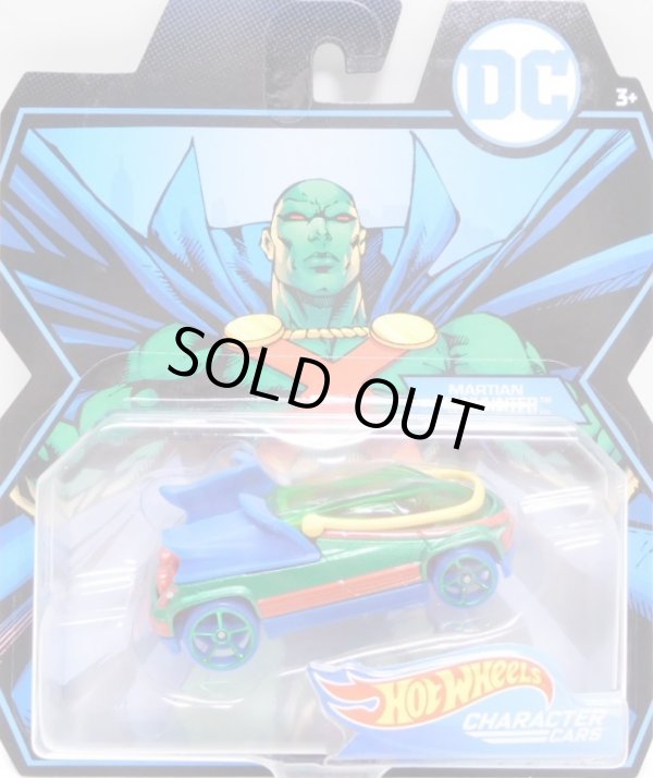 画像1: 2019 ENTERTAINMENT CHARACTERS "DC COMICS"【MARTIAN MANHUNTER】GREEN/O5(予約不可）