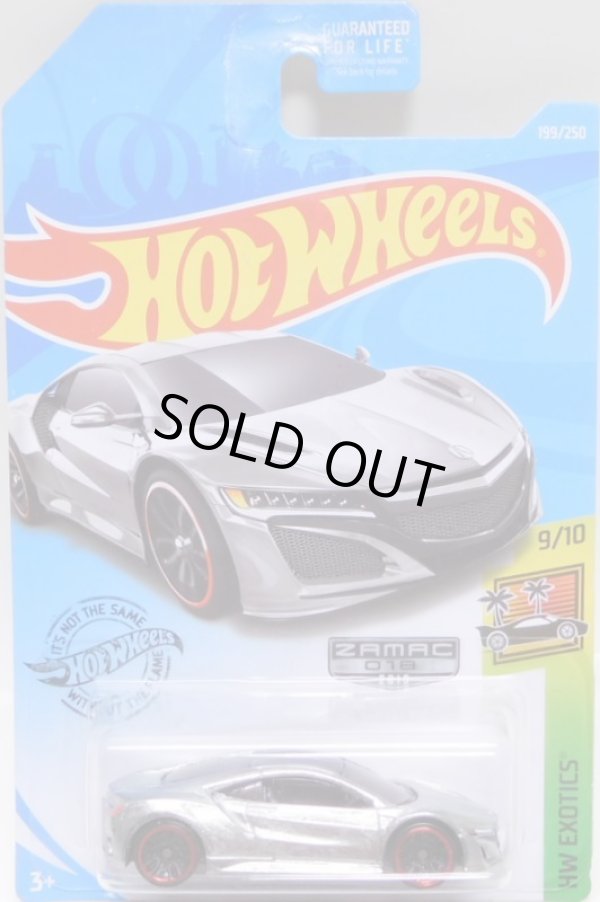 画像1: 【'17 ACURA NSX】 ZAMAC/J5 (WALMART EXCLUSIVE) (予約不可）