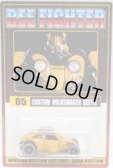 画像: SARA KUSTOM "BEE FIGHTER" 【CUSTOM VOLKSWAGEN BEETLE (カスタム完成品）】 サビ-YELLOW/DD8 （送料サービス適用外） 