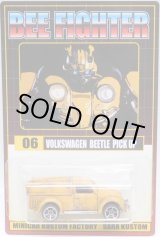 画像: SARA KUSTOM "BEE FIGHTER" 【VOLKSWAGEN BEETLE PICKUP (カスタム完成品）】 サビ-YELLOW/O5 （送料サービス適用外） 