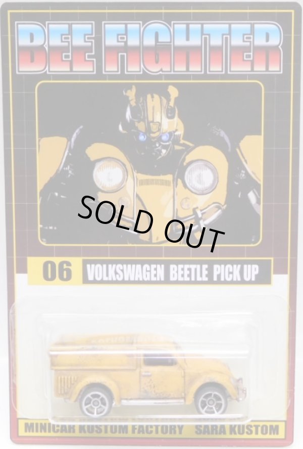 画像1: SARA KUSTOM "BEE FIGHTER" 【VOLKSWAGEN BEETLE PICKUP (カスタム完成品）】 サビ-YELLOW/O5 （送料サービス適用外） 