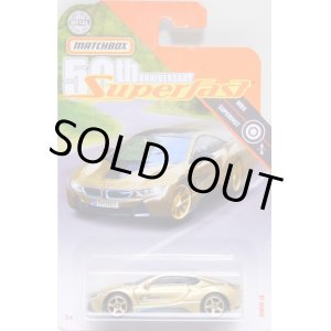 画像: 2019  "TARGET EXCLUSIVE SUPER FAST" 【BMW i8】 GOLD (予約不可）