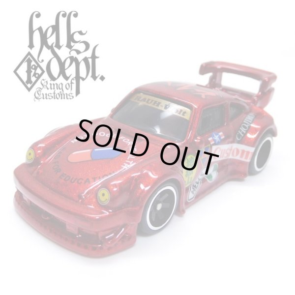 画像1: HELLS DEPT 2019 - JDC13 【"ヘルズ" RWB PORSCHE 930 (カスタム完成品)】RED/RR（送料サービス適用外）