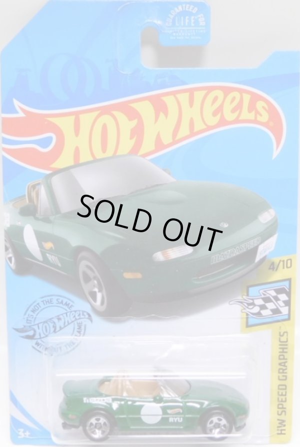 画像1: 【'91 MAZDA MX-5 MIATA】DK.GREEN/5SP(NEW CAST) (GAME SHOP EXCLUSIVE)(予約不可）