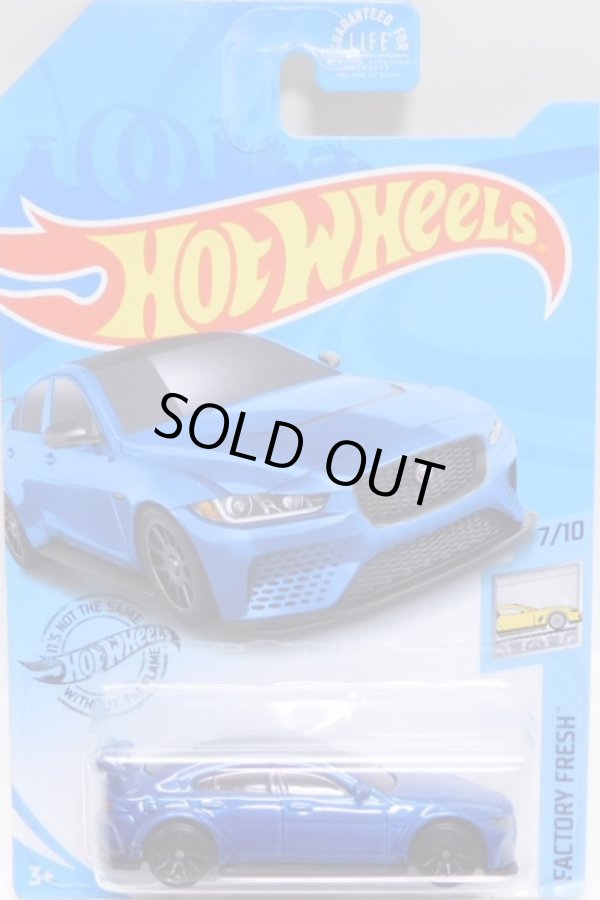 画像1: 【JAGUAR XE SV PROJECT 8】BLUE/10SP(NEW CAST) (GAME SHOP EXCLUSIVE)(予約不可）