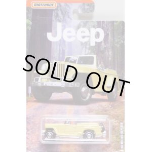 画像: 2019 MATCHBOX "JEEP SERIES" 【'48 WILLYS JEEPSTER】 PALE YELLOW(NEW CAST) (予約不可）