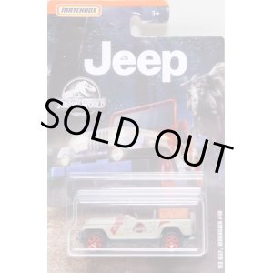 画像: 2019 MATCHBOX "JEEP SERIES" 【'93 JEEP WRANGLER #10】 FLAT GRAY(JURASSIC WORLD) (予約不可）