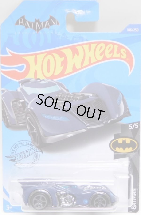 画像1: 2020 TREASURE HUNTS 【BATMAN : ARKHAM ASYLUM BATMOBIL】DK.BLUE/MC5