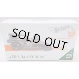 画像: 2019 HOT WHEELS id 【JEEP DJ-EXPRESS】 ZAMAC/ID (NEW CAST)