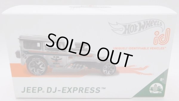 画像1: 2019 HOT WHEELS id 【JEEP DJ-EXPRESS】 ZAMAC/ID (NEW CAST)