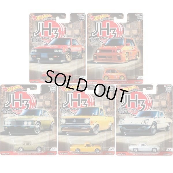 2020 HW CAR CULTURE 【Pアソート JAPAN HISTORICS 3 (5種セット 