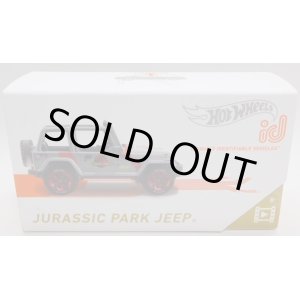 画像: 2019 HOT WHEELS id 【JURASSIC PARK JEEP】 SILVER/ID (NEW CAST)