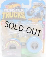 画像: 2020 HW MONSTER TRUCKS! 【MEGA WREX】 ZAMAC (includes CRUSHABLE CAR)(予約不可）