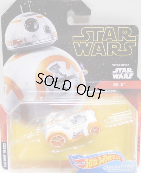 画像1: 2020 HW STAR WARS 【BB-8】WHITE/O5 (2020 BLACK CARD)(予約不可）