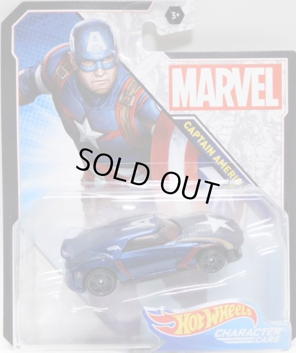 画像1: 2020 HW MARVEL 【CAPTAIN AMERICA】 DK.BLUE/PR5  (予約不可）