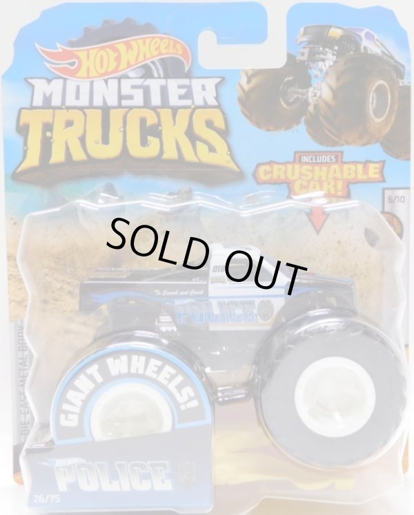 画像1: 2020 HW MONSTER TRUCKS! 【HOT WHEELS POLICE】 BLACK-WHITE (includes CRUSHABLE CAR)(予約不可）