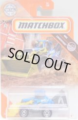 画像: 2020 【MBX BACKHOE】 BLUE-YELLOW