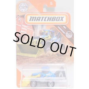 画像: 2020 【MBX BACKHOE】 BLUE-YELLOW