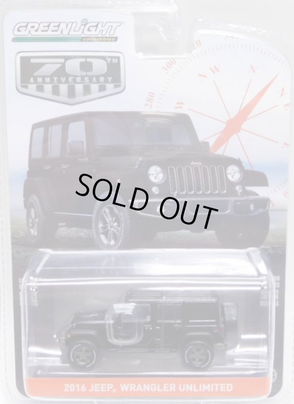 画像1: 2020 GREENLIGHT ANNIVERSARY COLLECTION S9 【2016 JEEP WRANGLER UNLIMITED】 BLACK/RR 