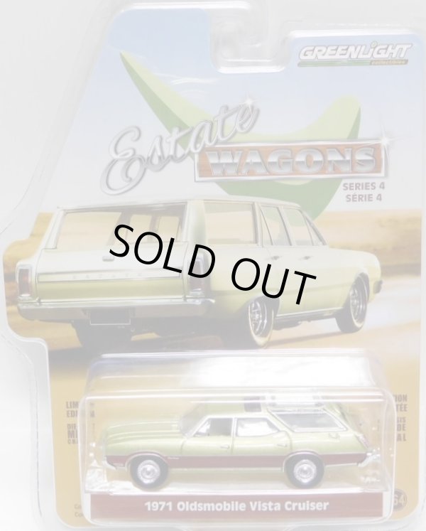 画像1: 2020 GREENLIGHT ESTATE WAGON S4 【1971 OLDSMOBILE VISTA CRUISER】 LIME-WOOD/RR 