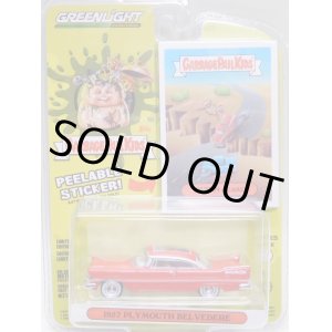 画像: 2020 GREENLIGHT GARBAGE PAIL KIDS S1 【1957 PLYMOUTH BELVEDERE】 RED/RR 